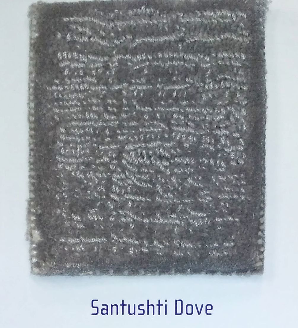 Ковролин из вискозы Santushti Dove